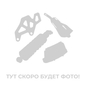 Кронштейн задней оси Classic 8 New