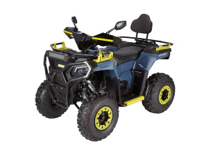 Квадроцикл Avantis Ray 200 Lux (200 см3)
